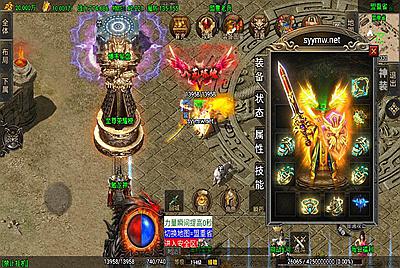 【传奇手游之180苍月传奇[白猪3]免授权版】经典三职业复古战神引擎传奇手游-2025年2月26日全新打包Win服务端源码视频架设教程-新版GM多功能网页授权物品后台-GM直冲网页后台-安卓端版本！